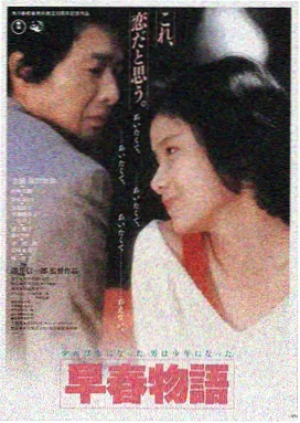 乐可影视平台LOGO